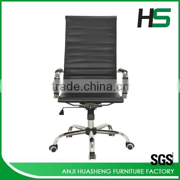 Modern High Back Ergonomic Office Funiture Chair HS-402B-N photo-3