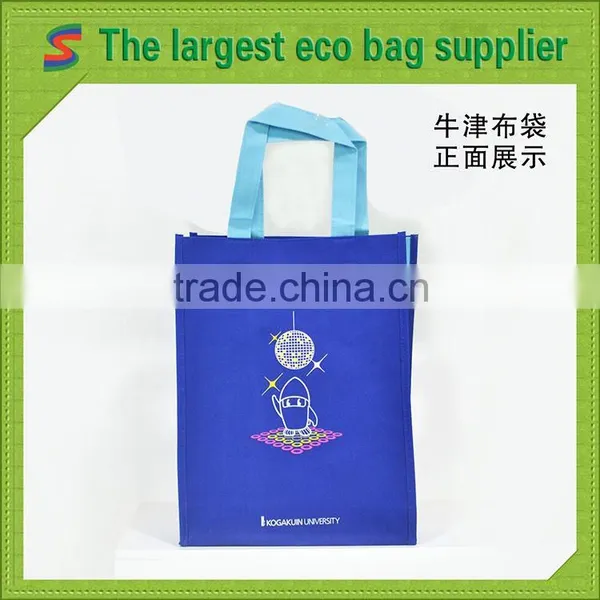 PB81 polyester filter bag
