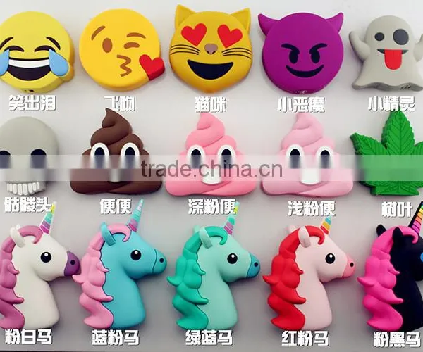 Smile Poop Carton Emoji Powerbank/emoji Power Charger/emoji Mobile Power photo-2