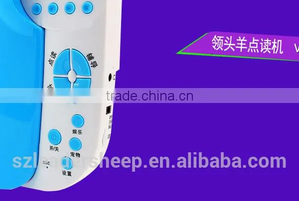 Hot Sell Kids Laptop Learning Machine photo-3
