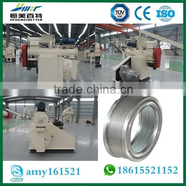 ZLHM250 Feed Pellet Machine With High Quality photo-2