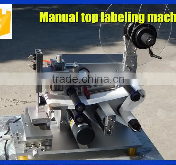 Germany Sensor Bottle Label Machine,square Bottle Labeling Machine photo-2
