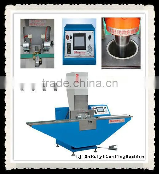 LJT05 Double Tempered Glass Machine Butyl Extruder photo-4