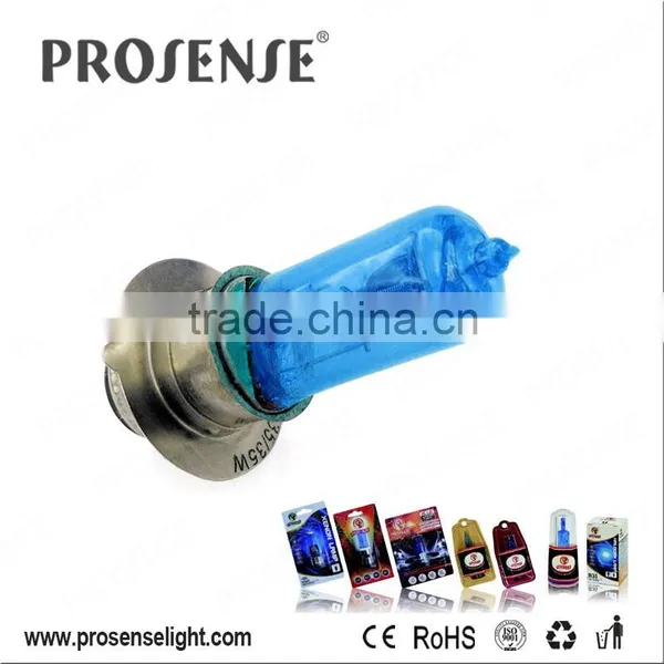 PROSENSE Super White Motorcycle Halogen 12V 35W Light Bulb photo-3