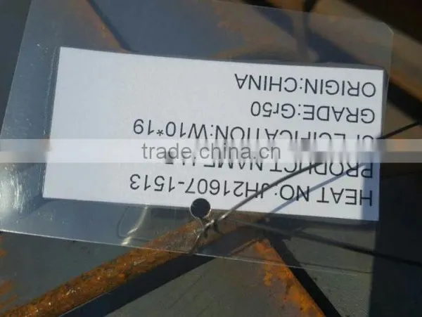 H BEAM STEEL photo-2