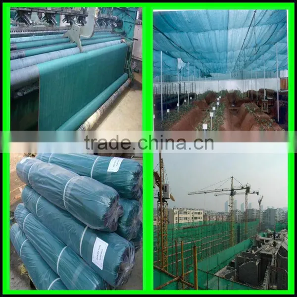 Virgin HDPE 5*30m Agriculture Shade Sail photo-6