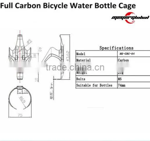 2016 New Design Carbon Fiber Bicycle Manufacturer Supply Carbon Water Bottle Cage,road photo-6