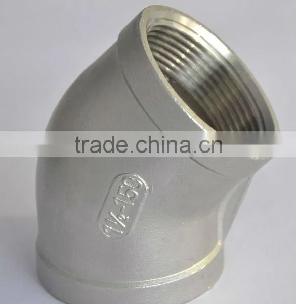 Stainless Steel 45 Degree Elbow 150LBS CE Approved