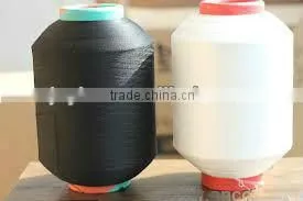 spandex Covered nylon yarn for underwear knitting zhejiang good price