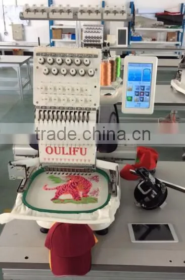 OL-1201 Cap Embroidery Machine Single Head Quality Choice