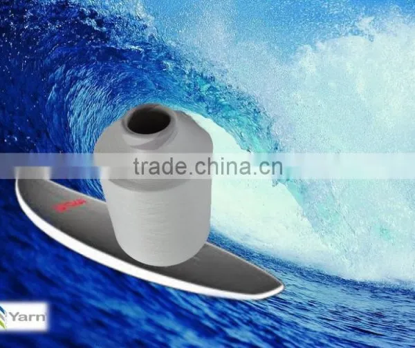 Cooling Eco-friendly Polyester Functional Yarn photo-4
