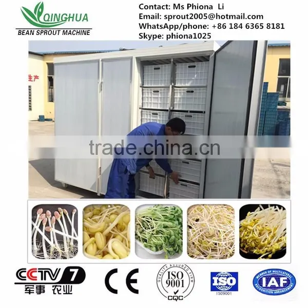 2013 Best Selling Bean Sprout Machine photo-2