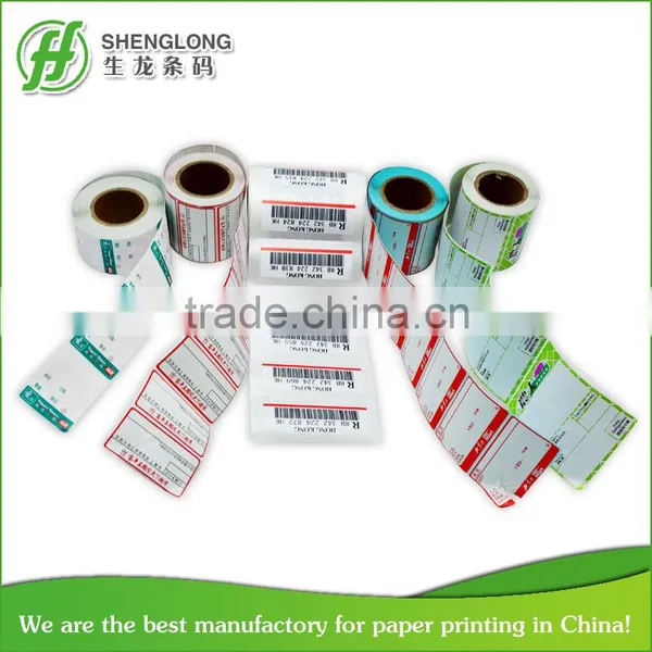 Adhesive With Barcode Label photo-5