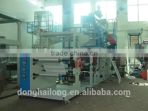 Mono-layer Lower Water-cooled PP Film Blowing Machine photo-2