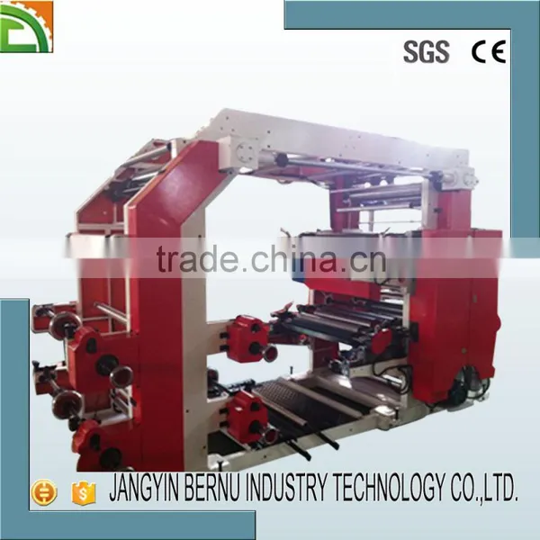 Good Price Four Color Plastic Poly Bag Flexo Printing Machine photo-3