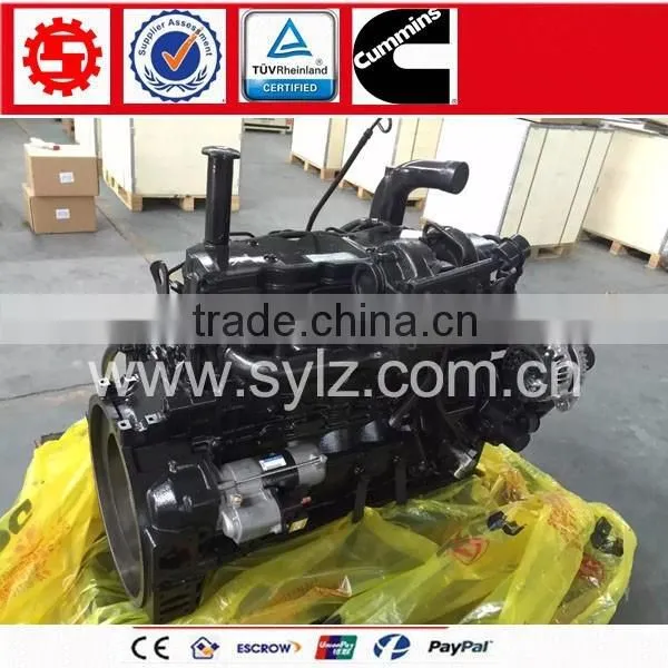 Cummins Engine Assembly/ Complete Engine /diesel Engine QSB6.7