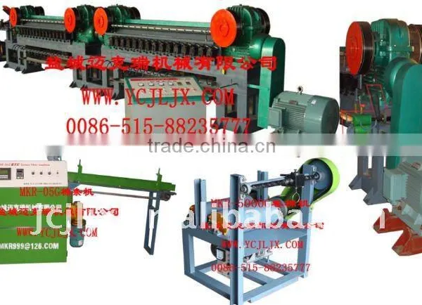 Hot !!! Concrete Roll Steel Wool Machine photo-4