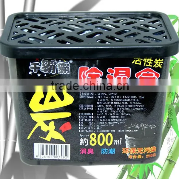 Square Super Large Moisture Absorbent Dehumidifier Box photo-5