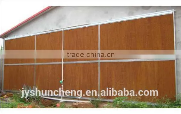 Yaoshun Agriculture Cooling Pad Cooling System photo-5