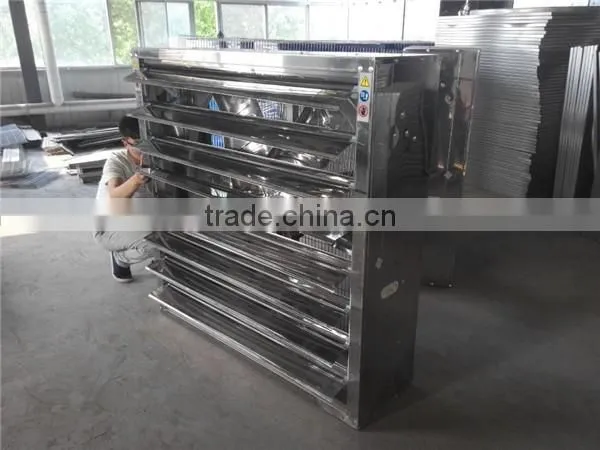 basement exhaust fan