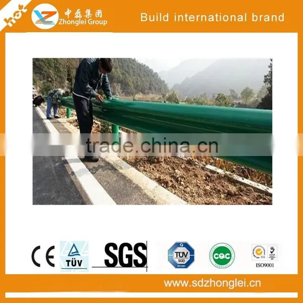 Two Waves Safety Barrier Fence photo-5