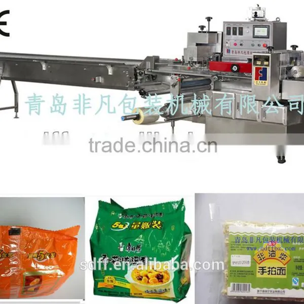 PLC Control Four Pieces of Instant Noodle Group Packing Machine With CE Certificated photo-2