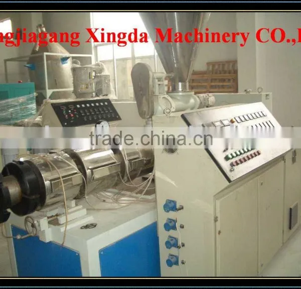 Double Screw Granulation Machine