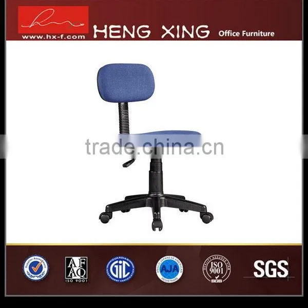 Hot-sale Useful 2015 Color Computer Gaming Office Chair