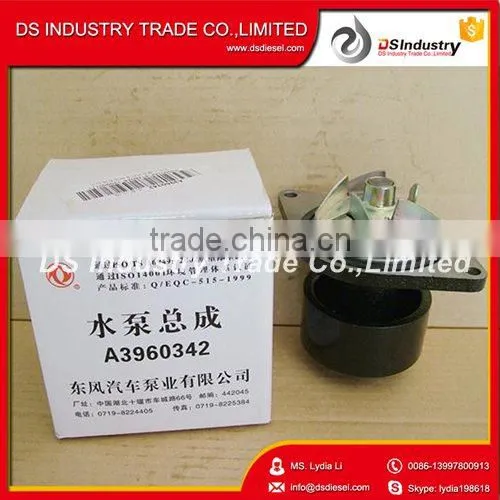 Diesel Engine Parts 6BT 4BT Water Pump 3960342 photo-3