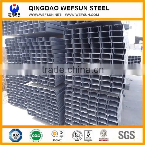 c Section Steel Channel photo-4