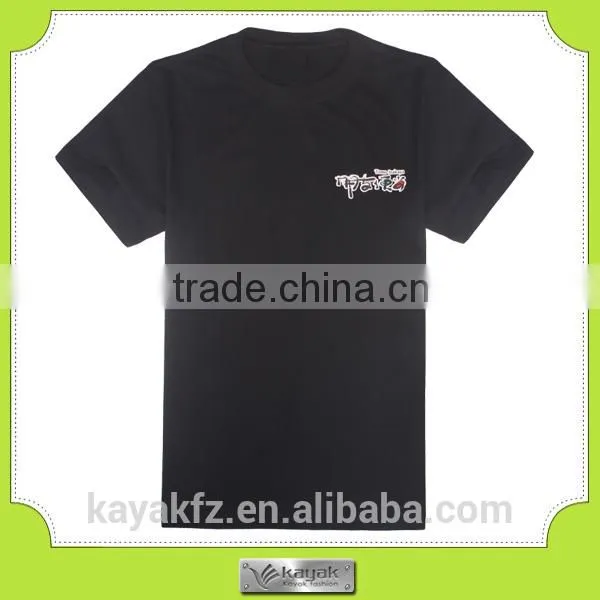 Slim Fit Men's Printed Cotton Fabric T-shirt photo-3