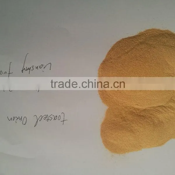 Toasted Onion Powder