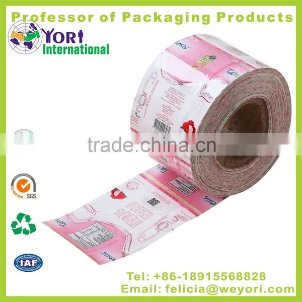 Yori offset printing die-cutting hot stamping synthetic paper water label