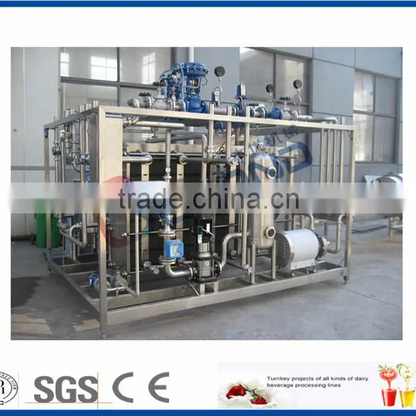 Milk Pasteurization Machine photo-6