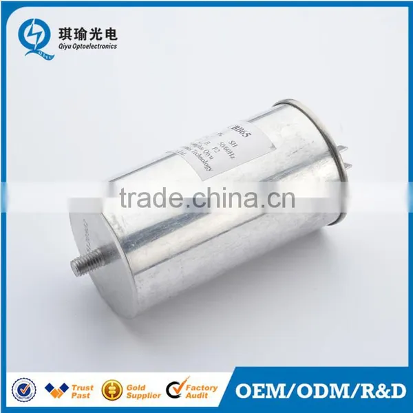 Wholesale Air Cooler Motors Capacitor, Air Coolers and Pump Capacitor photo-5
