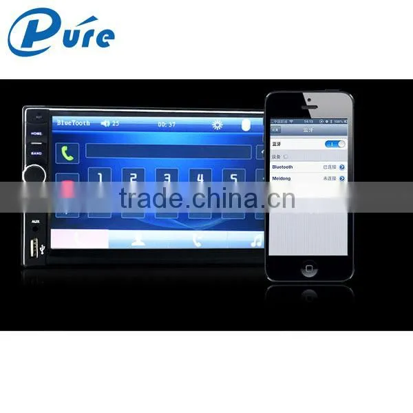 Car Multimeida Player Car Bluetooth Audio MP5 Player Handsfree Bluetooth MP5 Player photo-3