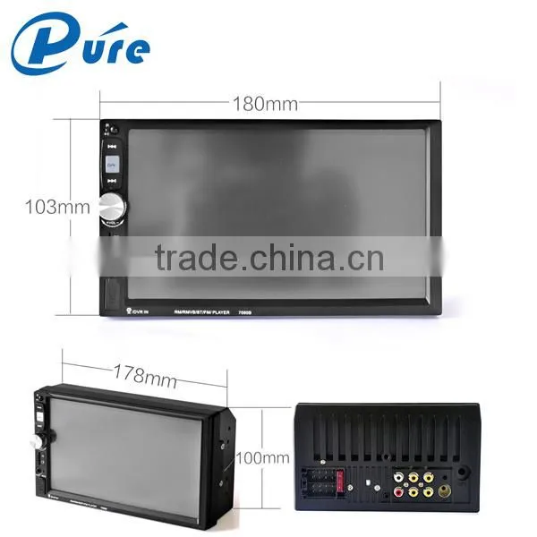 Bluetooth 7 Inch Car Video Player Video Format for Car Stereo MP5 Player Bluetooth MP5 Player photo-2