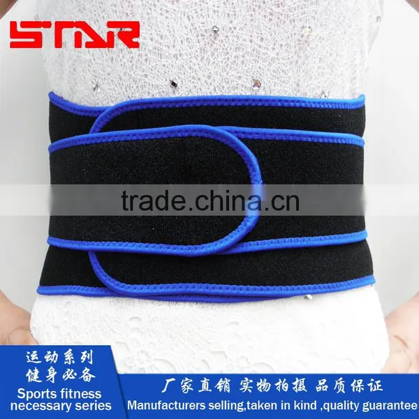 FDA Approved New Products Neoprene Lumbar Back Brace/ Neoprene Waist Heavy Lifting Support Belt With Springs photo-5