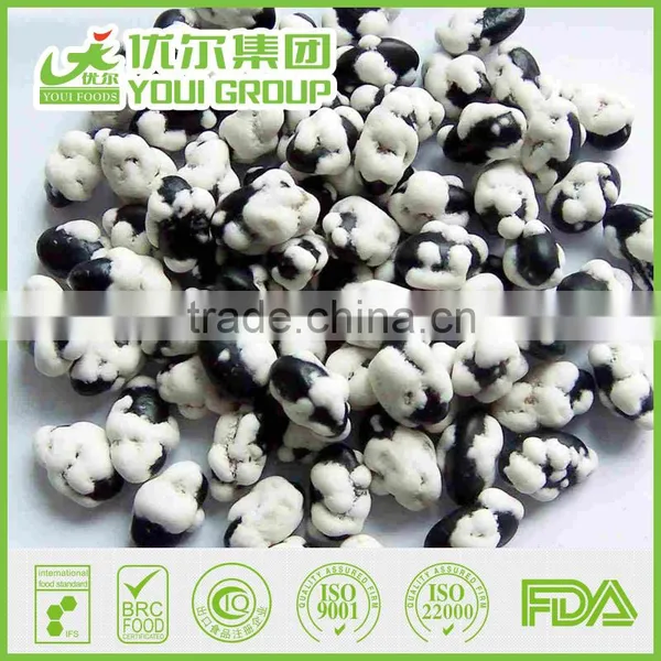 Youi BRC,HACCP, HALAL Roasted Black Beans photo-3