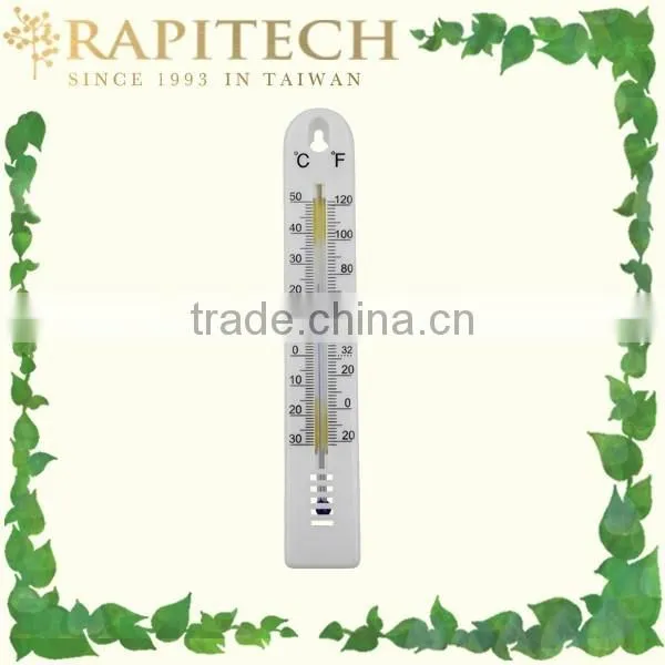 Household Mini Short Thermometer