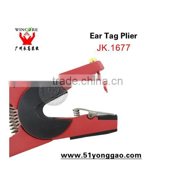 Iron Ear Tag Applicator for Cattle Pig Sheep Veterinary Ear Tag Pliers photo-3
