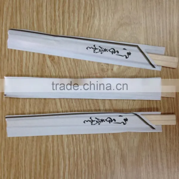 Packing Wrap Paper for Disposable Wooden Chopsticks photo-2
