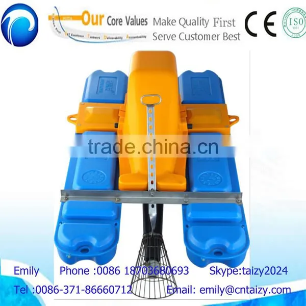 Aquaculture Equipment Floating Aerator