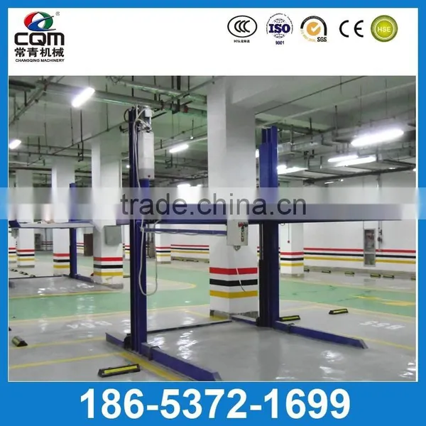 Double Car Parking System Made in China With High Quality photo-4