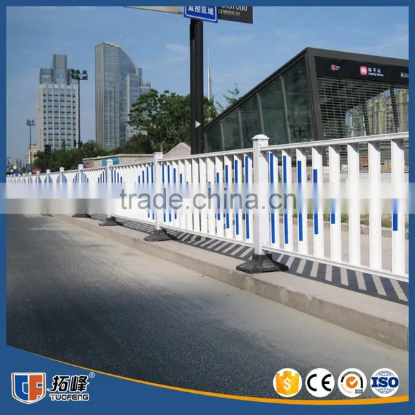 High Quality Spray Road Safety Guard Rails photo-6
