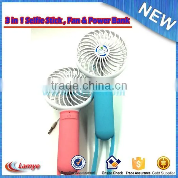 Selfie Stick, Selfie Stick Fan, Selfie Stick With Power Bank 2200mAh photo-2