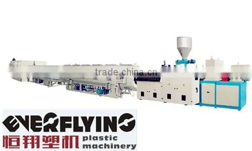 complete 160-250mm pvc double hose pipe production line/ extrusion line/machinery