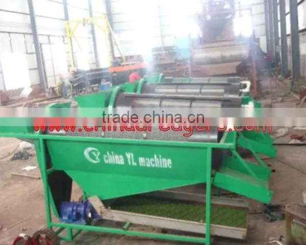 Small Size Movable Gold Trommel Screen Washig Plant photo-3