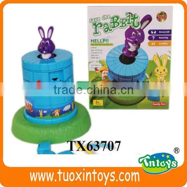 Lay an Egg Game/innovative Mind Wall Games for Kids photo-5