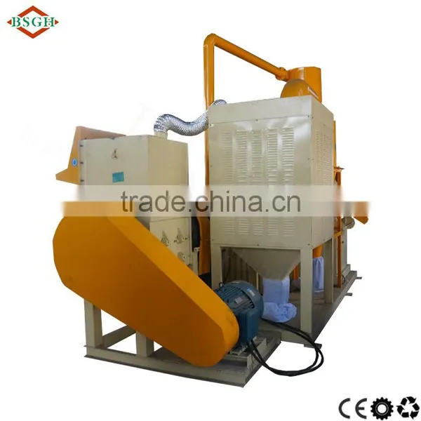 Energy Saving Remove PVC Cable Granulator Machines / Waste Cable Copper Granulating Machine photo-3